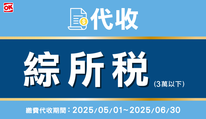 叮咚News｜分享新奇與樂趣